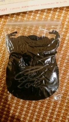 倉木麻衣 直筆サイン入りクリスタルキーチェーン m95321503392_1.jpg?1546614826