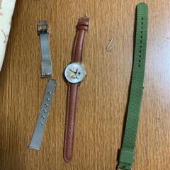 雑誌の付録 時計&ベルトセット