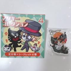 2025年最新】レトルト 実況 缶バッジの人気アイテム - メルカリ