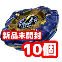 ナイトメイル3-85BS メタルコートネイビー　2個セット　新品未開封 ナイトメイル3-85BS メタルコートネイビー 2個 新品未開封