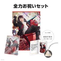 三枝明那 誕生日グッズ 2024 三枝明那誕生日グッズ＆ボイス2024｜にじさんじオフィシャルストア