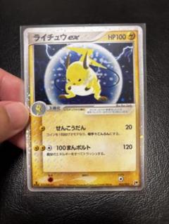 【期間限定!!!】ポケモンカード 約200枚以上 まとめ売り➕おまけも可 2025年最新】ポケモンカードゲームの人気アイテム - メルカリ