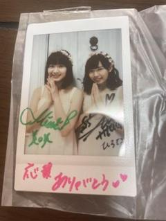 期間限定】HKT48 運上弘菜 直筆サイン入りチェキ