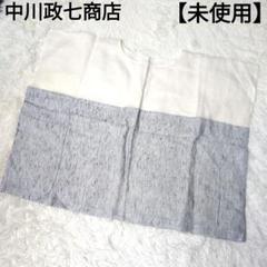 中川政七商店　リネン リブブラウス シャツ プルオーバー 楽天市場】プルオーバー レディース 七分袖 ヨーク切替
