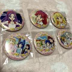 アイカツ summer memorialクッキー イオン限定 ソレイユ星宮いちご アイカツ チーズソフトクッキー ～Summer Memorial～ BOX A