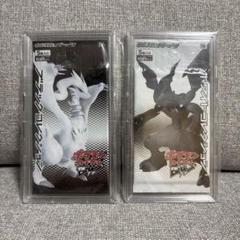 ブラックコレクション 1パック 新品未開封 拡張パック第1弾『ブラックコレクション』(BW1)【未開封BOX】{-}