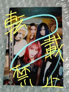 2025年最新】dir en grey shinyaの人気アイテム - メルカリ 2025年最新】dir en grey shinyaの人気アイテム - メルカリ