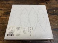 【初回限定特殊パッケージ仕様】三浦大知　球体　CD+ Blu-ray