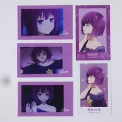 夜桜さんちの大作戦　インスタントカメラ風イラストカード［夜桜四怨］
