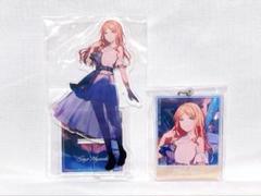 バンドリ MyGO!!!!! 長崎そよ アクスタ キーホルダー 記念ビジュアル