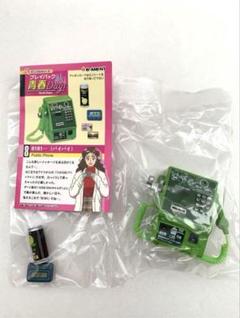Re-MeNT - リーメント　プレイバック青春デイズ　未開封 プレイバック青春days：商品案内 | 株式会社リーメント