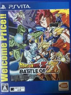 DRAGONBALL BATTE OF Z