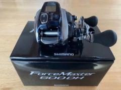 シマノ フォースマスター 600 DH