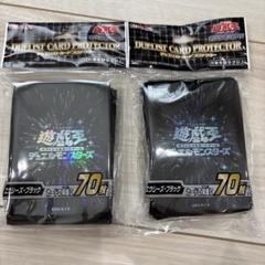新品未開封！遊戯王 エクシーズブラック　プロテクター 24個1カートン！ 遊戯王 - 遊戯王 カードプロテクター エクシーズブラック(2018
