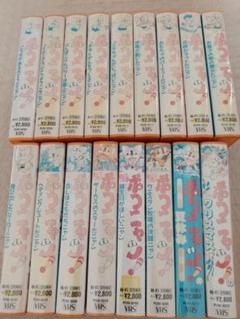 2025年最新】ポコニャン vhsの人気アイテム - メルカリ