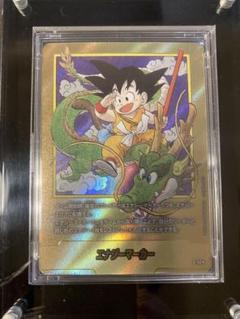 MANGABOOSTER エナジーマーカー 金　悟空：少年期・神龍　パラレル版 MANGABOOSTER エナジーマーカー 金 悟空：少年期・神龍 パラレル