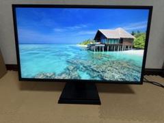 4Kモニター 32インチ I・O DATA EX-LD4K321VB中古品 e-TREND｜アイ・オー・データ EX-LD4K321VB [4K対応&広視野角VA