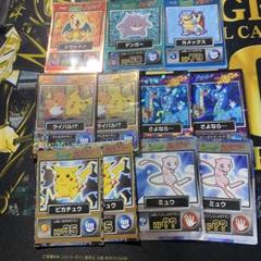 2025年最新】ゲットカードの人気アイテム - メルカリ