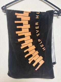 藤井風 タオル HEHN 藤井風 タオル