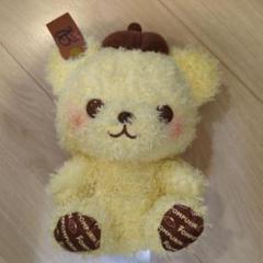 SANRIO サンリオ こぐまのBonVoyage ぬいぐるみ ポムポムプリン