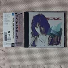 CD ザ・ベスト・オブ・ティー・ヴィー～フューチャリング葛城哲哉～