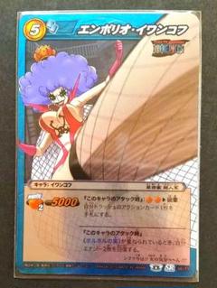 イワンコフの中古 未使用品を探そう メルカリ