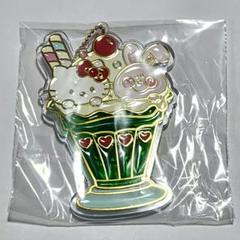 サンリオ　スイマー　swimmer　シークレットチャーム　ハローキティ