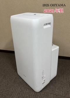 【美品・2021年製】アイリスオーヤマ ポータブルクーラー IPA-2821G Amazon | 【工事不要】 【除湿機能搭載】 アイリスオーヤマ