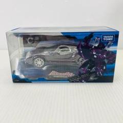 【未開封】スカイワープ ウィッチパープルパール 未開封】スカイワープ ウィッチパープルパール - メルカリ