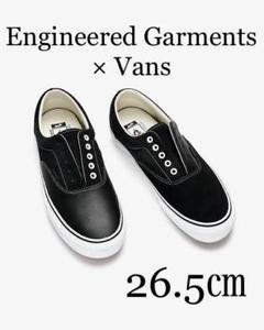 2022年最新】engineered garments vansの人気アイテム - メルカリ