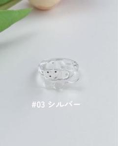 きままな子ぐま】はしるこいぬリング - メルカリ