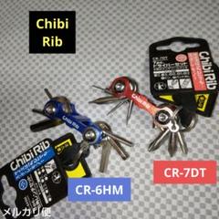 ベストツール チビリブ／7pc.ドライバーセット ＆ 6pc.６角レンチセットのサムネイル