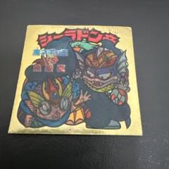 ビックリマン　シーラドン帝