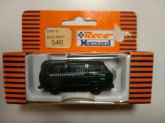 Roco Minitanks 20個セット売り♪ Roco Minitanks 187 Bausatz Kit Z-313A - Figurenschnapp.de