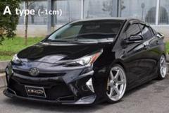 日本製４本セット 51 50プリウス 前期 後期 ダウンサス 車高調のような低さ 日本製4本セット 51 50プリウス 前期 後期 ダウンサス 車高調の