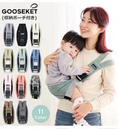 2025年最新】GOOSEKET 365の人気アイテム - メルカリ