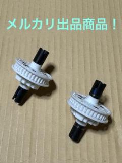 2025年最新】タミヤ DB01 ドゥルガの人気アイテム - メルカリ