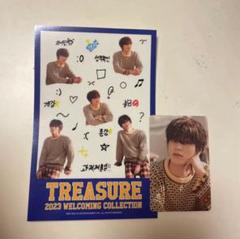 2025年最新】treasure ジョンウ セットの人気アイテム - メルカリ