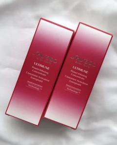 SHISEIDO アルティミューン パワライジング コンセントレート N 50…