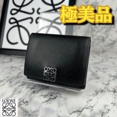 2025年最新】ロエベ 財布 アナグラム三つ折りの人気アイテム