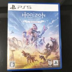 PS5 Horizon Zero Dawn Remastered