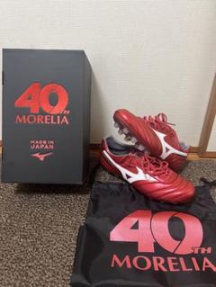 Morelia 2 Japan 40th レッド サッカースパイク/26.5cm Morelia 2 Japan 40th レッド サッカースパイク/26.5cm - メルカリ