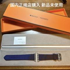 2025年最新】アップルウォッチ エルメス ジャンピングの人気