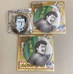 銀魂展 コレクション缶バッジ 近藤勲 コレ缶 はたちのつどい 20個 銀魂展 はたちのつどい 近藤勲 コレクション缶バッジ シルバー