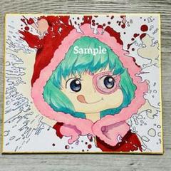 手描きイラスト　少色紙 Yahoo!オークション - 手描きイラスト 原画 オリジナル 41 小色紙