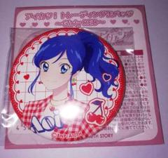 ⭐︎希少⭐︎アイカツ！缶バッジ 霧矢あおい 初期