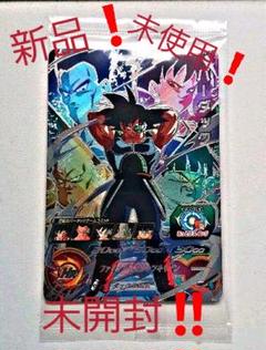 【PSA10】BM10-071 バーダック UR BANDAI スーパードラゴンボールヒーローズ BM10-071 バーダック