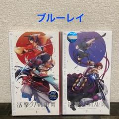 激レア】進撃の巨人 劇場版DVDセット 2018年ローソン限定描き下ろしBOX オンラインストア販売 【激レア】進撃の巨人 劇場版DVDセット 2018年ローソン限定描き下ろしBOX アニメ