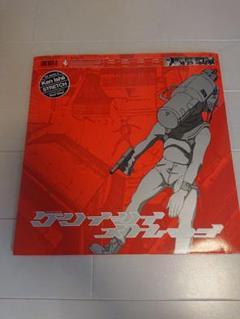 ケンイシイ ken ishii / 初期アナログ盤9枚セット レコード