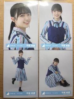 生写真平尾帆夏直筆サインブルーベリー&ラズベリーMV衣装